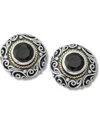 Samuel B. - 18K & 1.90 Ct. Tw. Onyx Studs - Lyst
