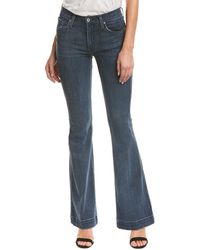James Jeans Shaybel Nyc Blue Flare Leg