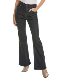 Madewell - Perfect Vintage Wrenford Wash Flare Jean - Lyst