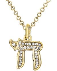 Sabrina Designs - 14k 0.06 Ct. Tw. Diamond Pendant - Lyst