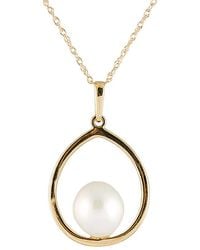 Splendid - 14k 9-9.5mm Freshwater Pearl Necklace - Lyst