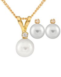 Splendid 14k Diamond & 5-5.5mm Akoya Pearl Necklace & Earrings Set - Metallic