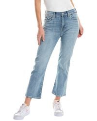 7 For All Mankind - Briar High-rise Slim Kick Jean - Lyst