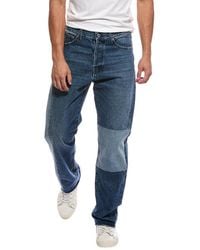 Valentino - Patchwork Straight Jean - Lyst