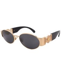 Versace - 56Mm Sunglasses - Lyst