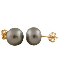 Splendid - 14k 9-9.5mm Freshwater Pearl Earrings - Lyst