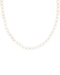 Splendid - 14k 8-9mm Pearl Necklace - Lyst