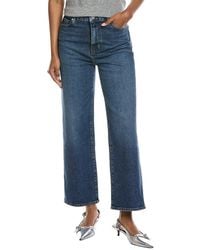FRAME - The Wide Archie Jean - Lyst