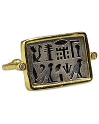 Ebru Jewelry - Protection & Luck Signet Ring - Lyst