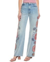 Mother - The Maven Sneak Side To Side Wide Leg Jean - Lyst