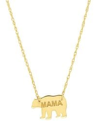HAWLEY ST - 14K Animals Necklace - Lyst