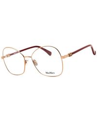 Max Mara - 55Mm Optical Frames - Lyst