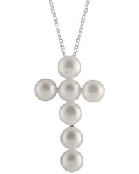 Splendid - Freshwater Pearls Rhodium Plated 6-7mm Freshwater Pearl Necklace - Lyst