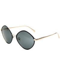 BVLGARI - 6186k 56mm Sunglasses - Lyst