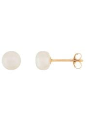 Splendid - 14k 5-6mm Freshwater Pearl Earrings - Lyst