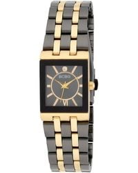 BCBGMAXAZRIA - Watch - Lyst
