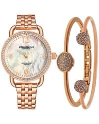Stuhrling Original Watches for Women - Up to 90% off | Lyst