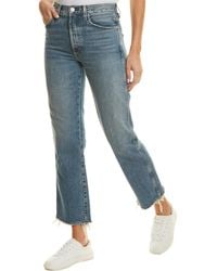 amo denim sale