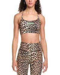 Ganni - Active Strap Top - Lyst