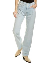 hudson thalia loose fit jeans