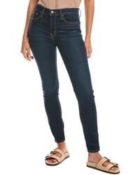 Hudson Jeans - Blair Neptune Super Skinny Jean - Lyst