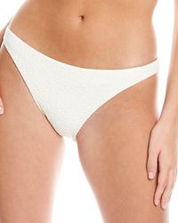 Andie - The Cheeky Bottom - Lyst