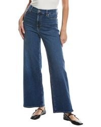 FRAME - Le Slim Femma Palazzo Jean - Lyst