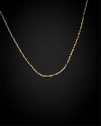 Italian Gold - 14K Paperclip Chain Necklace - Lyst