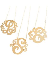Jane Basch - Sterling Silver A-z Script Swirl Initial Pendant Necklace (a-z) - Lyst
