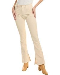 7 For All Mankind - Ultra High Rise Skinny Bootcut Tap Jean - Lyst