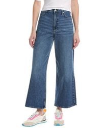 Rag & Bone - Annie Ankle Wide Leg Jean - Lyst