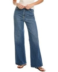 7 For All Mankind - Ultra High Rise Jo Jean - Lyst