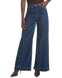 Max Mara - Weekend Vega Wide Leg Jean - Lyst