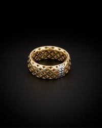 Italian Gold - 14k Lattice Band Ring - Lyst
