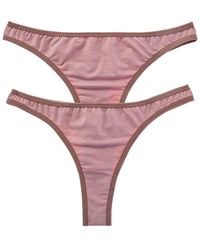 BAM - Set Of 2 Seamless Cheeky Thong - Lyst