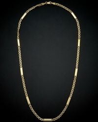 Italian Gold - 14k Bar Station Mariner Link Necklace - Lyst