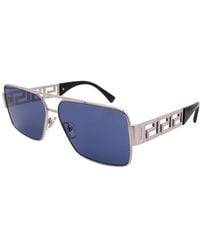 Versace - 61Mm Sunglasses - Lyst