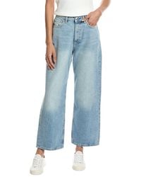 DL1961 - Karmine Wide Leg Jean - Lyst