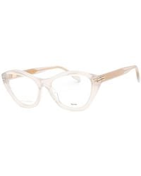Marc Jacobs - Mj 1086 52Mm Optical Frames - Lyst