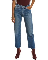 Joe's Jeans - The Honor High-rise Unveil Straight Ankle Jean - Lyst