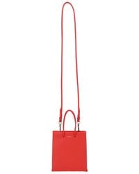 MEDEA - Leather Tote - Lyst
