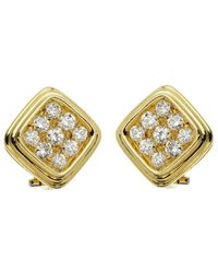 Harry Winston - 18K Diamond Earrings (Authentic Pre-Owned) - Lyst