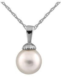 Splendid - 14K 9-10Mm South Sea Pearl Necklace - Lyst