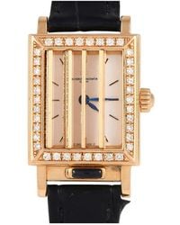Vacheron Constantin - Jalousie Diamond Watch (Authentic Pre-Owned) - Lyst