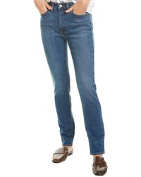 Burberry Stonewash Straight Leg Pant - Blue