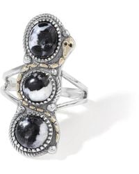 TIRAMISU - Plated.40 Ct. Tw. Zebra Jasper Statement Ring - Lyst