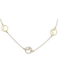 Fendi - F Is Necklace - Lyst