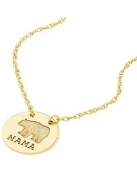 HAWLEY ST - 14K Animals Necklace - Lyst