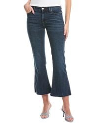 7 For All Mankind - Slim Illusion Cropped Dojo Gilbert Jean - Lyst