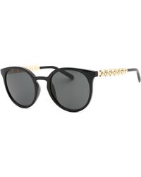 Dolce & Gabbana - Dg6189u 52mm Sunglasses - Lyst